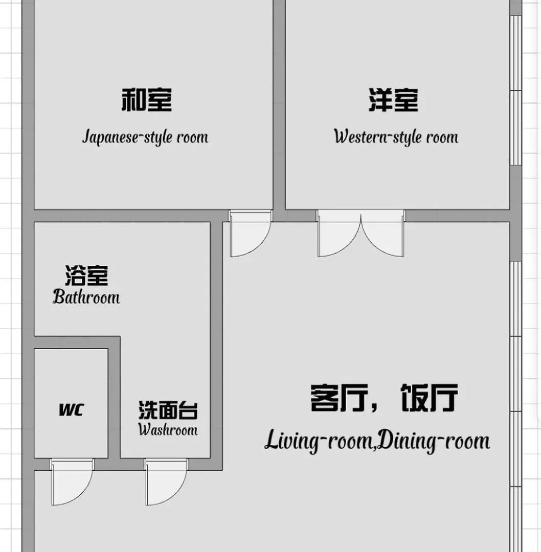 メゾンドリバージュ201 Apartamento Tóquio