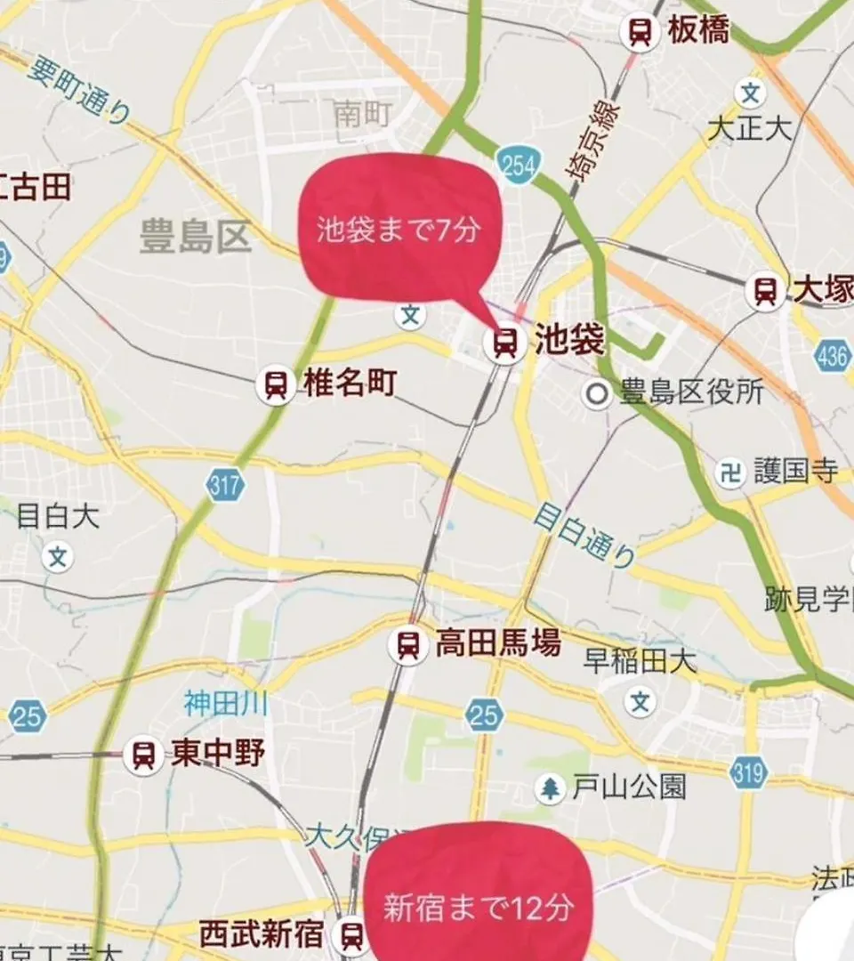 メゾンドリバージュ201 Apartamento Tóquio