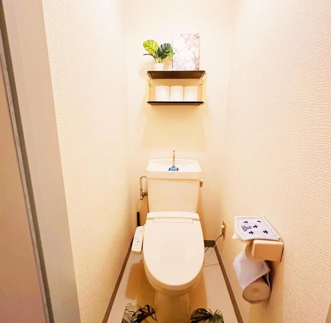 メゾンドリバージュ201 Apartamento Tóquio